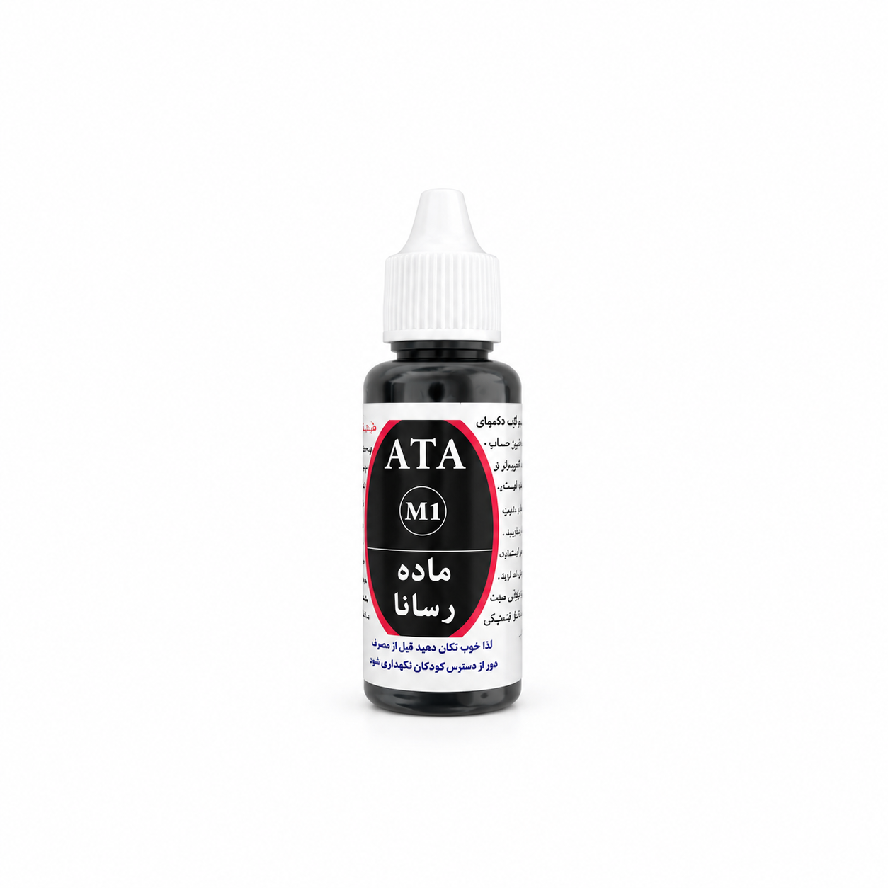 ATA M1 İletken Boya + tüy : liquid Karbon elektronik cihaz Korg & Yamaha & Ketron tuşlarının onarımı tamirat için